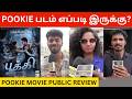 🔴Pookie Public Review | Vijay Antony | Ajay Dhishan, RK Dhanusha | Pookie FDFS Review
