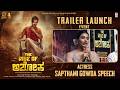 Actress Sapthami Gowda Speech at The Rise Of Ashoka Trailer Launch Event | Sathish Ninasam