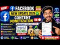 Facebook New Update 2026 ✅ Content Monetization ON | How to Earn Money from Facebook (Full Guide)