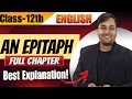 An Epitaph Line by Line Explanation in Hindi | 12th English Chapter 5 Poetry | By Pawan Sir
