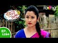 Borola Kai - বৰলা কাই | 05th Jun 2019 | Full Episode | No 1284