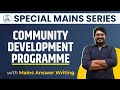 L - 21 Community Development Programme | MPPSC Paper 2 | Indian Society | Shubham Verma Sir