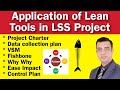 Use of Lean tools during lean project | Basic Lean Tools