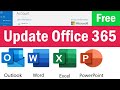 How to Update Microsoft Office, Outlook, Word, Excel, PowerPoint | How To Update Microsoft Office365