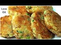 Ramzan Special Recipes 2024| Iftar Recipes | Ramzan Recipes | Ramadan Recipes 2024 | Snacks Recipes