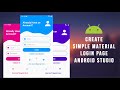 Android Material UI Login Page Design | Android Studio | Android UI UX Design