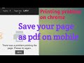 HOW TO SAVE ANY PRINT PAGE AS A PDF ON ANDROID MOBILE/ MOBILE ME KISI PAGE KO PDF ME KESE SAVE KARE