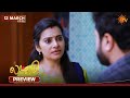 Lakshmi - Preview | 12 Mar 2026 | Tamil Serial | Sun TV