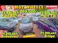 Hot Wheels All India dealer Challenging price🔥| Swift, Alto, Kwid | Second Hand Car In Kolkata