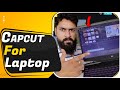 How To Download Capcut On PC \u0026 Laptop | Get Capcut For PC (No Emulator)