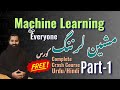 Machine Learning in Python | Complete Crash Course | Python | Scikit-learn | (Part-1/2)