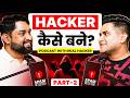 Podcast with REAL HACKER 🕵️  Part 2 | Dark Web, Cyber Security \u0026 Ethical Hacking Careers in 2025