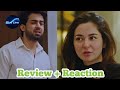 Meri Zindagi Hai Tu Episode 31 | 16 Feb 2026 | ENG SUB | Hania Aamir | Bilal Abbas | ARY Digital