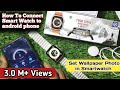T800 ultra smart watch connect to phone , how to connect smartwatch to android phone