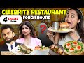 Eating at every Celebrity Restaurants for 24 Hours