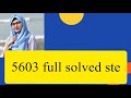 5603 full solved STE paper