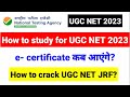 How to study for UGC NET 2023 ? How to prepare for UGC NET JRF 2023 | UGC NET MENTOR