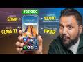 Best Phones Under Rs 25000! (Q1 2026)