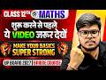 Class 12 Maths Bridge Course | Make Your Basics Super Strong | UP Board 2027