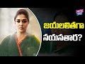 Nayanthara As JayaLalitha | JayaLalitha Biopic Updates | Latest Movies | YOYO Cine Talkies