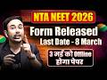 NEET 2026 Forms Released | #nta #neet2026 #neetapplications2026 #neetregistrations2026