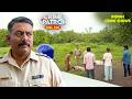 Police को मिली वीरान जगह शव | Crime Patrol | New Episode 2026 | Full Episode