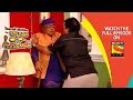 Taarak Mehta Ka Ooltah Chashmah - Taarak Mehta - Episode 1145 - 24th May, 2018