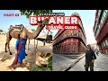 2 Days In Bikaner: Food \u0026 Place To Visit | Bikaner Itinerary | Rampuriya एक लाख चूहों का मंदिर-EP01