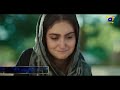 Humrahi Episode 06 Promo | Tonight at 8:00 PM only on Drama Bazaar