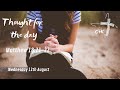 forgiveness | Matthew 18:21-22 | Andrew Bubeer | 12th August 2020