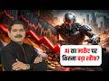 AI Fear Grips the Market: Should You Buy IT Stocks on the Dip? | Anil Singhvi Explains
