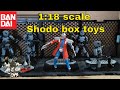 Bandai Shodo box toy 1:18 scale action figures, These are so good, especially at their price point