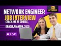 Network Engineer Mock Interview | GOOGLE, ORACLE, AMAZON, CISCO interview questions