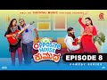Opposite House Kumuda - Kannada Webseries Episode 8 | Priya Savadi | Suprith Kaati | Prashanth