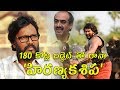180 crores big budget For Rana Gunasekhar's 'Hiranyakashyap'  || VS9 NEWS