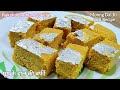 Moong Daal Ki Barfi Recipe /मूंग दाल की बर्फी बनाने की आसान विधि /मूंग दाल की बर्फी कैसे बनाएं /