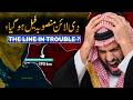 Is MBS’s 170km City Failing? The Truth About The Line | Umar Warraich