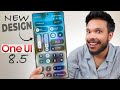 Samsung ONE UI 8.5 - Finally iOS is Finished !!