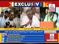 Siddaramaiah Reacts To His Tweet On CM Post To HD Revanna
