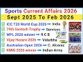 Sports Current Affairs 2026 | Sports Current Affairs | Current Affairs 2026