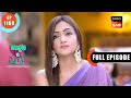 Beti Ki Shaadi | Wagle Ki Duniya | Ep 1168 | Full Episode | 26 Dec 2024