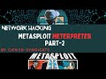 metasploit, all about meterpreter in HINDI, how meterpreter work in backend #cybersecurity