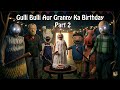 Gulli Bulli Aur Granny Part 3 | Gulli Bulli Cartoon | Gulli Bulli Horror Story | Make Joke Horror