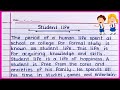 Essay on Student life in English || Student life essay in English || Student life essay writing ||