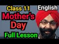 Class 11, English, Mother's Day, A Poem by Shiv K Kumar