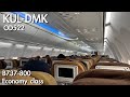 Batik Air Malaysia OD522 B737-800 Kuala Lumpur(KUL) to Bangkok(DMK) | Trip report