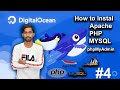 DigitalOcean How to Install Apache, PHP, MYSQL, phpMyAdmin #4 Hindi