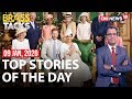 Top Stories Of The Day | Brass Tacks With Zakka Jacob | CNN News18