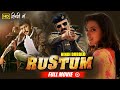 South Super Hit Action Blockbuster Movie Rustum | Shiva Rajkumar, Vivek Oberoi