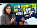 Income Tax Act 2025 | What Actually Changed? | Marathi | CA Rachana Ranade